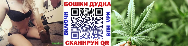 Где найти наркотики Бердск LSD-25  Кокаин  СК 