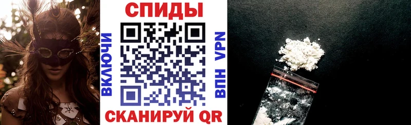 АМФ Premium сколько стоит darknet какой сайт Бердск