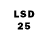 LSD-25 экстази кислота Shokat Maxmudova