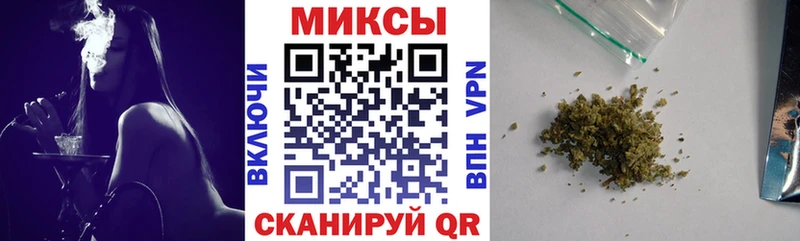 Бутират бутик  ссылка на мегу ТОР  Бердск 