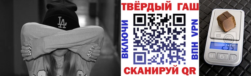 shop наркотические препараты  Бердск  ГАШ AMNESIA HAZE 