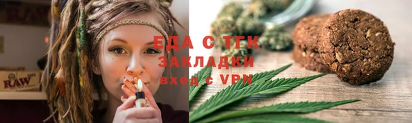spice Алексин