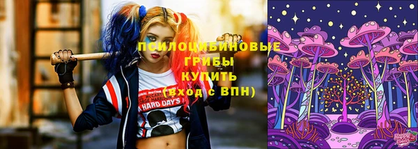 кокаин VHQ Алексеевка