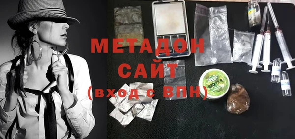 spice Алексин