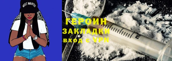 хмурый Алзамай