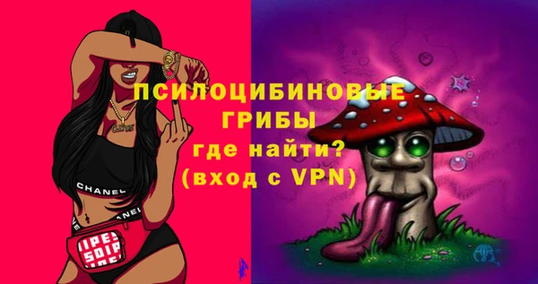 кокаин VHQ Алексеевка